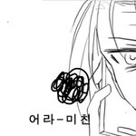 [댓글부탁해] <b>포켓몬</b>고 꿀팁좀