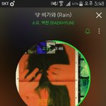 [EXO] 비가와 ㄹㅇ ㅈㄴ 좋아