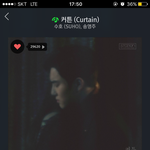 [EXO] 아까 <b>버스</b>에서 욕 먹었다는 년인데 신고어떻게 함?