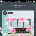 [방탄소년단] 근데 우리 점점 풀어지는거 같아...