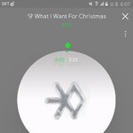 [EXO] 17팬들한테 찾아가서 글쓰면 또