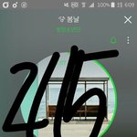 [방탄소년단] 우리 근데 <b>뮤비</b> 조회수