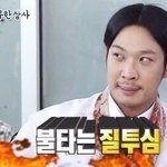 [댓글부탁해] 너희 남녀합반이면 어때??
