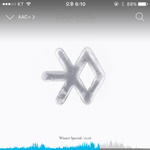 [EXO] 우리집개44) 푸름이 <b>옛날</b>