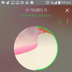 [EXO] 엑톡년들 수많은병크와 어그로를 겪은결과 <b>보살</b>됨