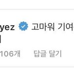 아 진짜 <b>SM</b> 여<b>돌</b>들;