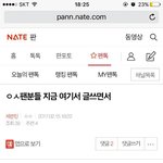 [EXO] <b>사스</b>가 볶음밥 지분율 2위 클라스
