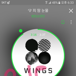 [방탄소년단] 다들 방탄좋아하기<b>전</b>에