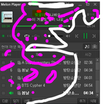 [방탄소년단] 아 나만 그러니?