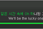 [EXO] 뭐같은 기사 <b>좌표</b>임 하이퍼 ㅇㅇ