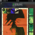 [EXO] 나방금 썩<b>수로</b> 갈아탐