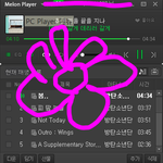 [방탄소년단] 나 <b>기숙사</b> 들어가는데