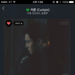 [EXO] 야 나 저녁 ㅊㅂ 좀