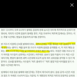 [방탄소년단] 멜1롱, 지1닝, 벅1스 등등 새벽챁 반영안한데