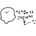 [댓글부탁해] 최애 보는 방법 알려주세요 (내공 100)