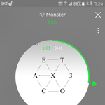[EXO] 인가<b>사전</b>투표해