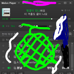[방탄소년단] 아니 팬들은 대중이 아닌가ㅋㅋㅋㅋ?