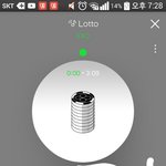 [EXO] 야 나 초딩<b>수학</b> 까먹음 어떡하냐