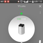 [EXO] 야 지금 코트<b>사면</b> ㅈㄴ 늦은거임?