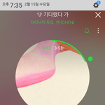 [EXO] 이노래 슬플때들<b>어보</b>셈 감수성폭발