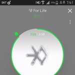[EXO] 좀아까 생1생정보1통 <b>에서</b>