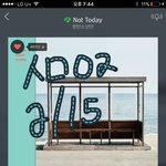 [방탄소년단] ㅇㅏ..왜 나만 앨범이 안오지ㅜㅜㅜ