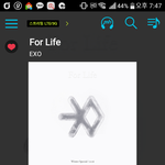 [EXO] 옷사러 혼자 시내 간다ㅅㅂ 나 조카 <b>소심</b>한데 아