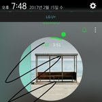 [방탄소년단] 밑에  이삐가 올린 댓글보고 드림<b>텔러</b>님 해석