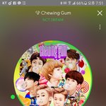 [NCT] 아 <b>츄</b>잉껌 응원법 너무 신남