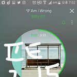 [방탄소년단] 헐ㄹ 나 횟수<b>반영</b>됐더