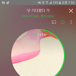 [EXO] ㄹㅇ 미쳤다 ㅋㅋㅋ 다시한번 느끼는데