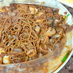 [EXO] 맛있겠<b>쥐</b>