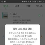 [방탄소년단] 진짜 <b>내</b>가 <b>돈</b>만많았으면