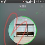 [방탄소년단] <b>욕</b>이랑 말투 심각하다..