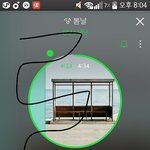 [방탄소년단] 제발 ㅂㅁㄱ <b>위에</b>  댓글달지말라고