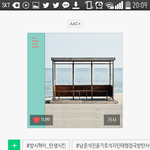 [방탄소년단] 아 ㅇㄱㄹ <b>분탕질</b>할거면 좀 신박하게 해라