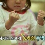 [드루와] 자기가 만난 최악의 선생님 말해보자!