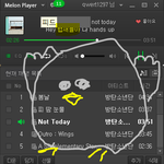 [방탄소년단] 방탄 볼 때마다 느끼는 생각이지만