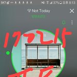 [방탄소년단] 우리 스밍목록 문제있는거같은데..ㅇㅇ.....