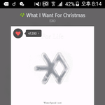 [EXO] 난 차라리 음원<b>사재기</b> 개혁해버리면 좋겠음