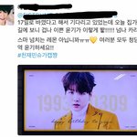 [방탄소년단] 이삐덜 청담윤기 넘나예뻐ㅠㅠ