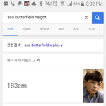 [댓글부탁해] <b>에사</b>버터필드 183cm인거앎?