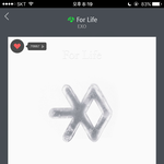 [EXO] 폴랖 맨 앞 <b>반주</b>에 페달 소리 들리는 거 신기