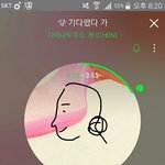[EXO] ㅅㅂ여기가 아픈건뭐냐