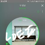 [<b>이</b>삐] <b>이</b>삐들 다들 포카누구나왓성??
