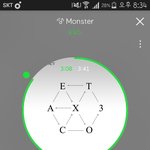[EXO] 진짜 썩수 오라고 실트올릴때