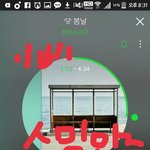 [이삐] <b>양도</b> 받아본적 없는데