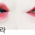 [드루와] 립제품뭐살까?고민되ㅠㅠㅜㅠㅜ (사진유