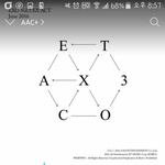 [EXO] 근데 나씽<b>구가</b> 사람들 잘몰라서