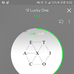 [EXO] 야 짹에 <b>지니</b> <b>스</b>밍권 누구한테 줘야됨7